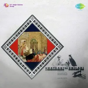 Shatranj Ke Khilari image
