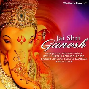 Jai Shri Ganesh image