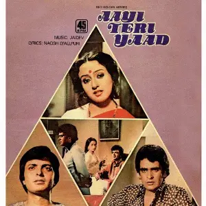Aayi Teri Yaad image
