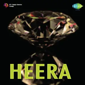 Heera image