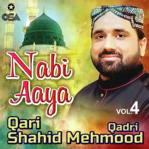 Nabi Aaya, Vol. 4 image