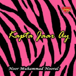 Kapta Jaar Ay image