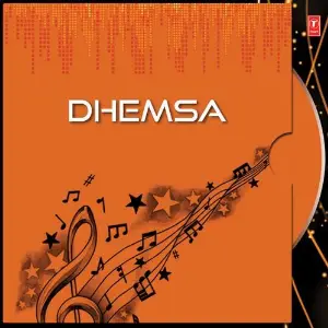 Dhemsa image