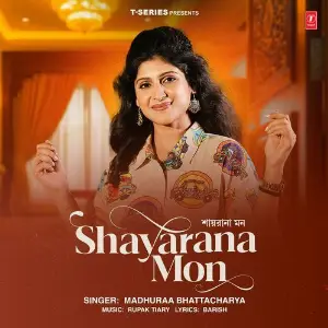 Shayarana Mon image