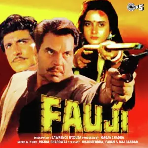 Fauji image