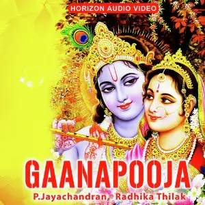 Ganapooja image