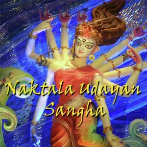 Naktala Udayan Sangha - Single image