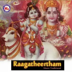 Ragatheertham image