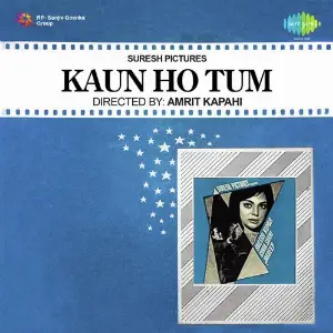 Kaun Ho Tum image