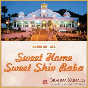 Sweet Home Sweet Shiv Baba image