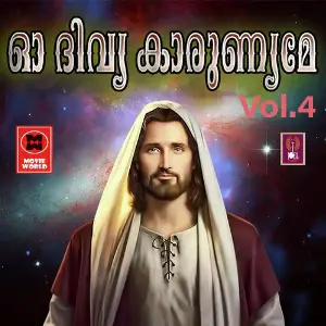Oh Divya Karunyame Vol 4 image