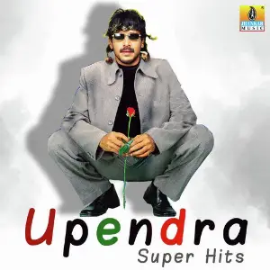 Upendra Super Hits 