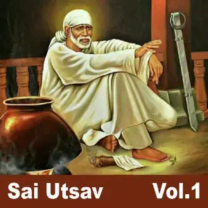 Sai Utsav, Vol. 1 image