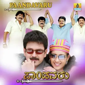 Paandavaru image
