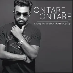Na Bola Valobasha Imran Mahmudul, Kapil