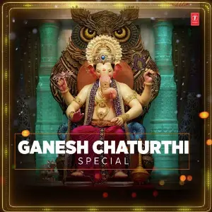 Ganesh Chaturthi Special image