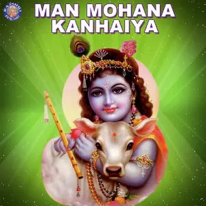 Man Mohana Kanhaiya image