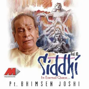 Siddhi, Volume -10 image