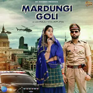 Mardungi Goli - Single image
