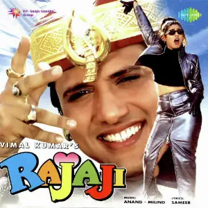 Rajaji image
