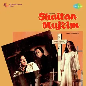 Shaitan Mujrim image