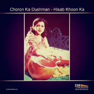 Choron Ka Dushman  Hisab Khoon Ka image