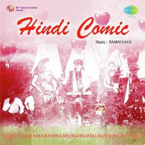 Hindi Comic image