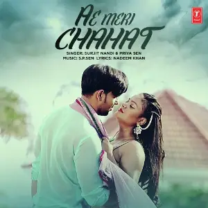 Ae Meri Chahat image