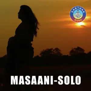 Masaani image