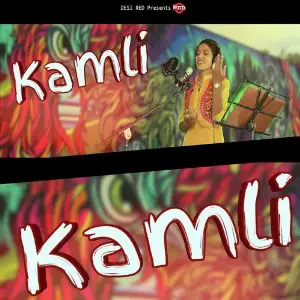 Kamli image