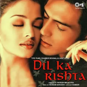 Dil Ka Rishta image