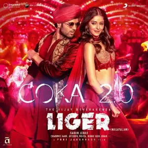 Coka 2.0 (From Liger (Malayalam)) image