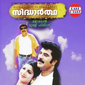 Sidhartha image