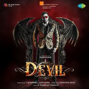 The Devil image