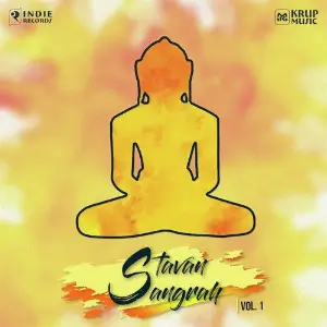 Stavan Sangrah Vol 1 image