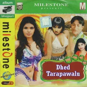 Dhed Tarapawalu image