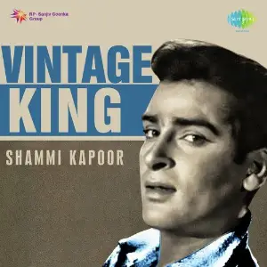 Vintage King Shammi Kapoor image