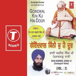 Goindwal Kini Ku Hai Door (Vol. 2) image
