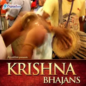 Krishna Bhajans image