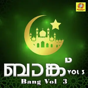 Bang, Vol. 3 image