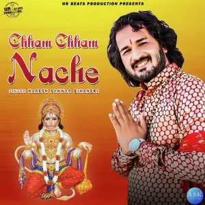 Chham Chham Nache - Single image
