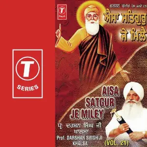 Aisa Satgur Je Miley (Vol. 21) image