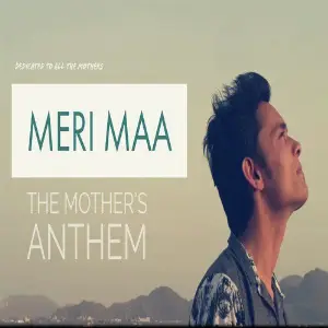 Meri Maa (the Mothers Anthem) image