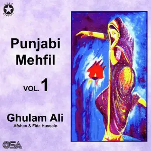 Punjabi Mehfil image