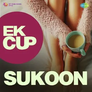 Ek Cup Sukoon image