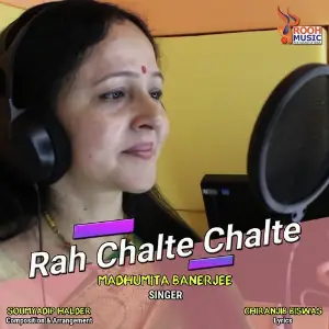 Rah Chalte Chalte image