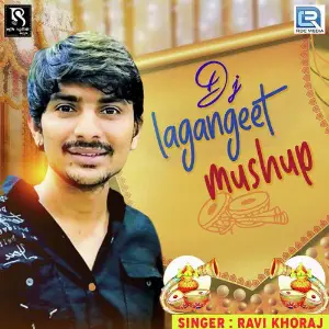 Dj Lagangeet Mushup image