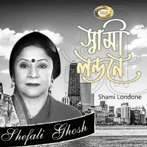Shami Londone image