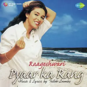 Raageshwari Pyaar Ka Rang image