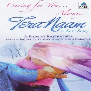 Tera Naam Vishnu Narayan Chauhan
